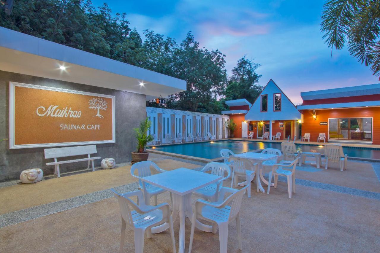 Maikhao Home Garden - Sha Plus Mai Khao Екстер'єр фото